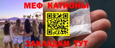 ПСИЛОЦИБИНОВЫЕ ГРИБЫ Балахна