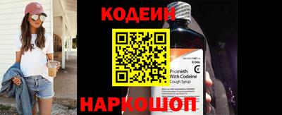 jwh Балаково