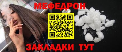 ПСИЛОЦИБИНОВЫЕ ГРИБЫ Балахна