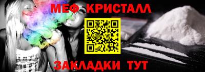 альфа пвп VHQ Балашиха