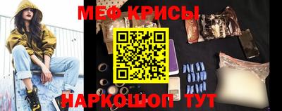 альфа пвп VHQ Балашиха