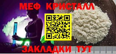 jwh Балаково