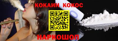 МДПВ Балаково