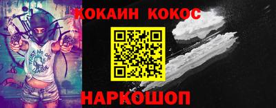 альфа пвп VHQ Балашиха