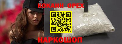jwh Балаково