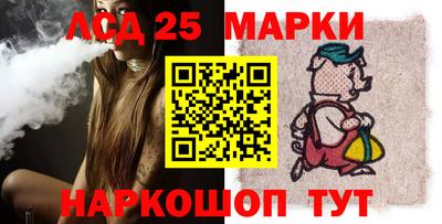 МДПВ Балаково