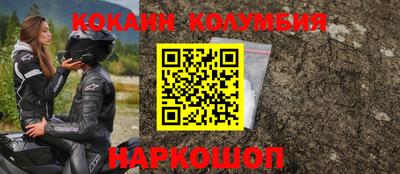 альфа пвп VHQ Балашиха