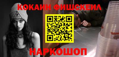 jwh Балаково