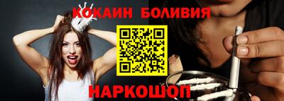 МДПВ Балаково