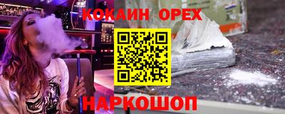 jwh Балаково