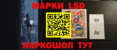 МДПВ Балаково