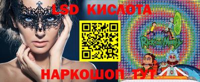 альфа пвп VHQ Балашиха
