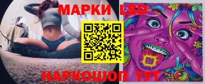 индика Балахна
