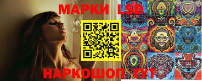 альфа пвп VHQ Балашиха