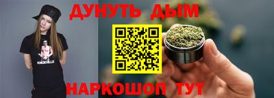 альфа пвп VHQ Балашиха