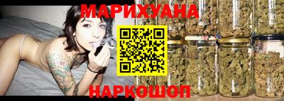 прущие крисы Балашиха