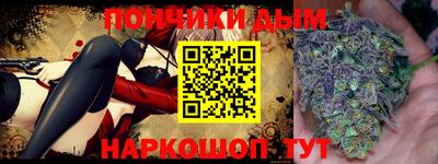 альфа пвп VHQ Балашиха