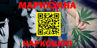 ПСИЛОЦИБИНОВЫЕ ГРИБЫ Балахна