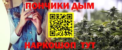 альфа пвп VHQ Балашиха