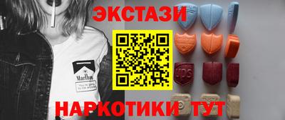 jwh Балаково