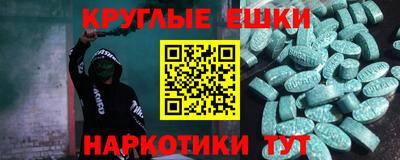 МДПВ Балаково