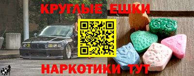 МДПВ Балаково