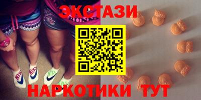 альфа пвп VHQ Балашиха