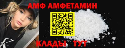 jwh Балаково