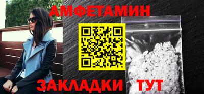 jwh Балаково