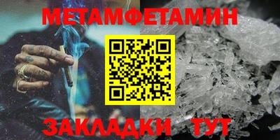 альфа пвп VHQ Балашиха
