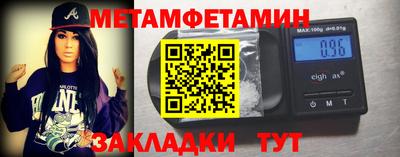 альфа пвп VHQ Балашиха