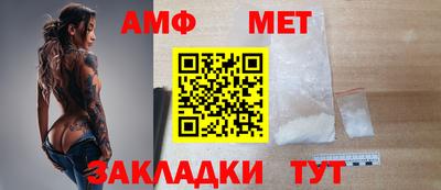 jwh Балаково