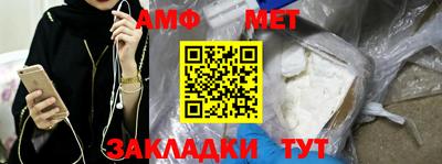 jwh Балаково