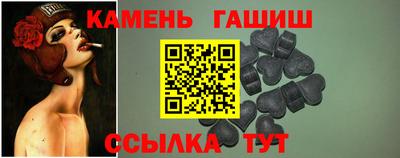 jwh Балаково