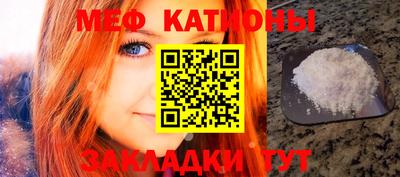 МДПВ Балаково