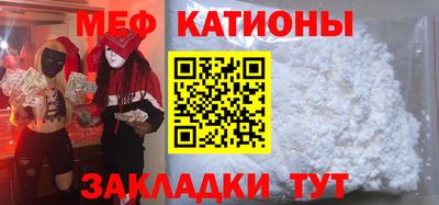 jwh Балаково