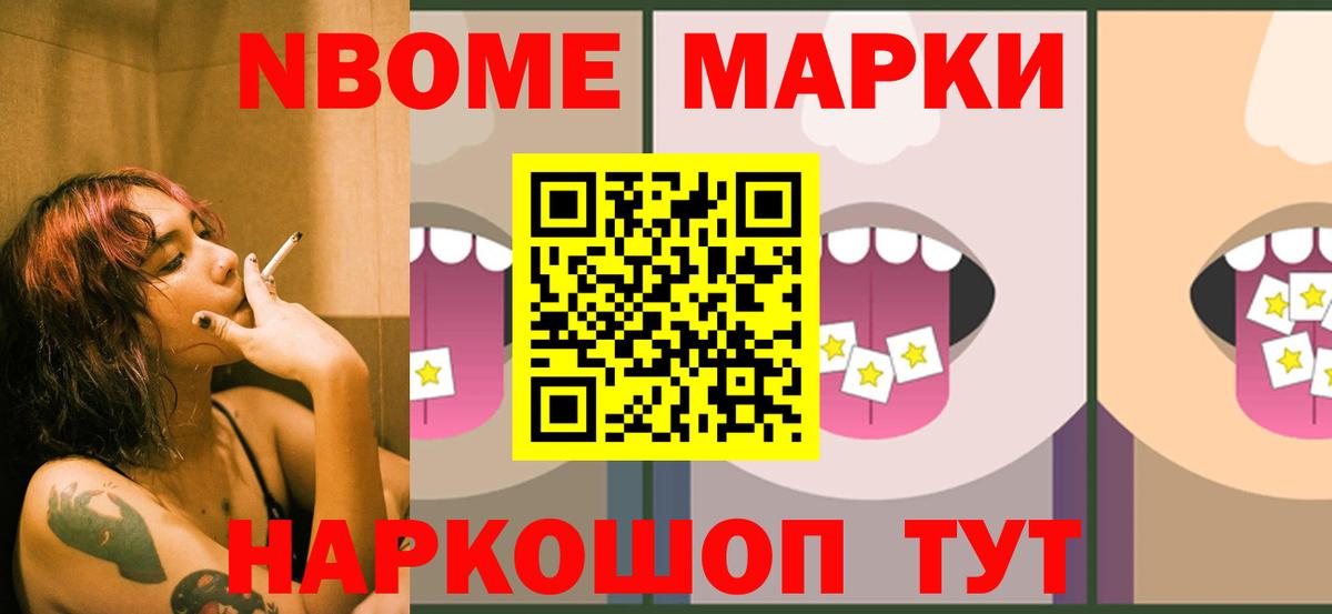 ЛСД экстази кислота Будённовск